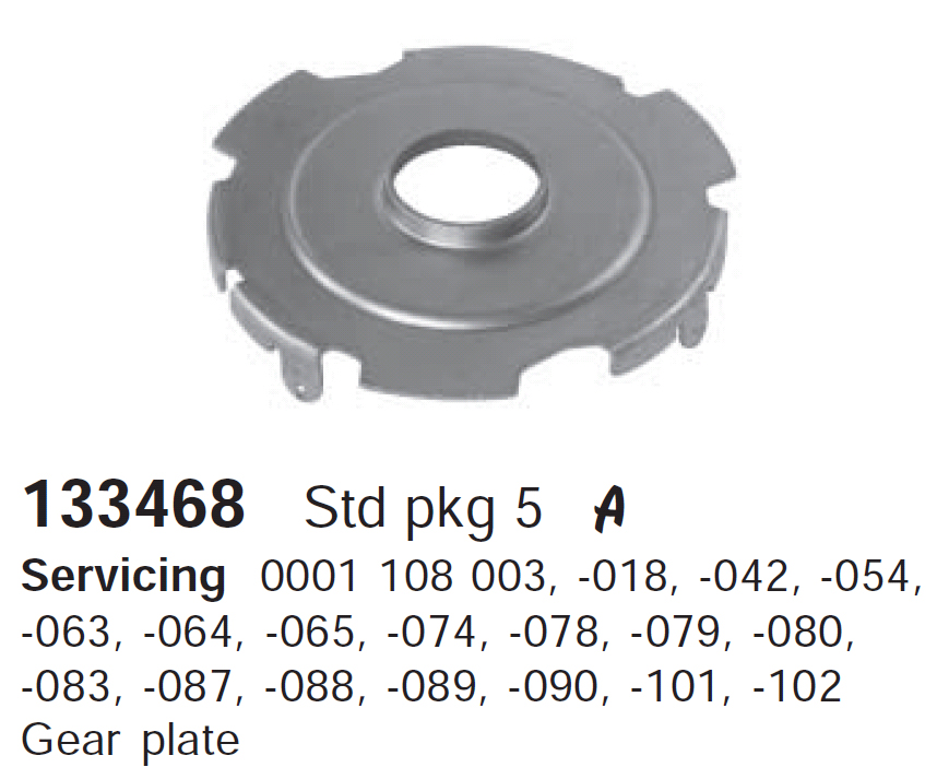 Крышка редуктора GHIBAUDI 5917D(0)